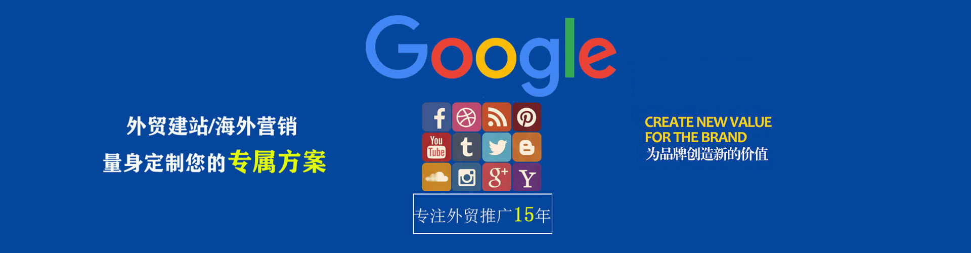 睢阳百度充值返点